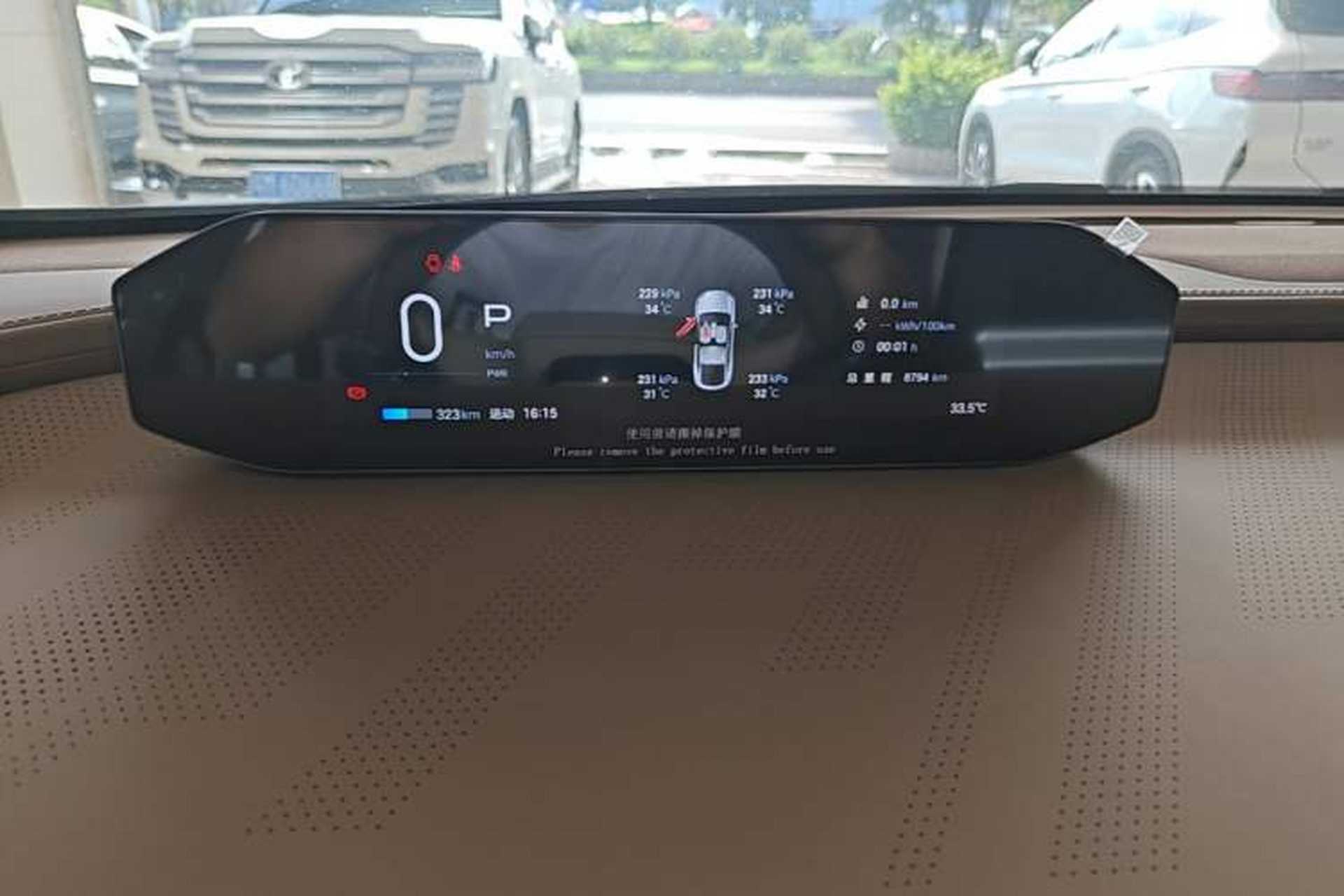 Used Hyptec HT 2025 825 Max Instrument Cluster