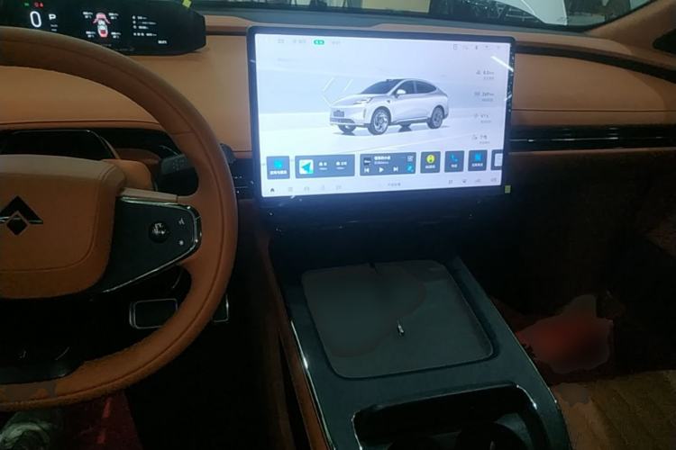 Used Hyptec HT 2025 825 Max Center Console