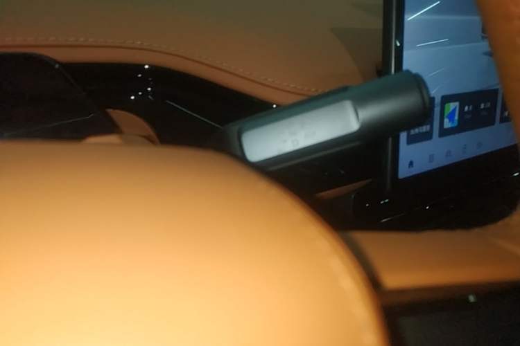 Used Hyptec HT 2025 825 Max Gear Lever