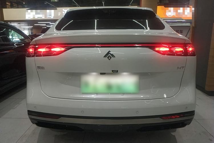 Used Hyptec HT 2025 825 Max Rear