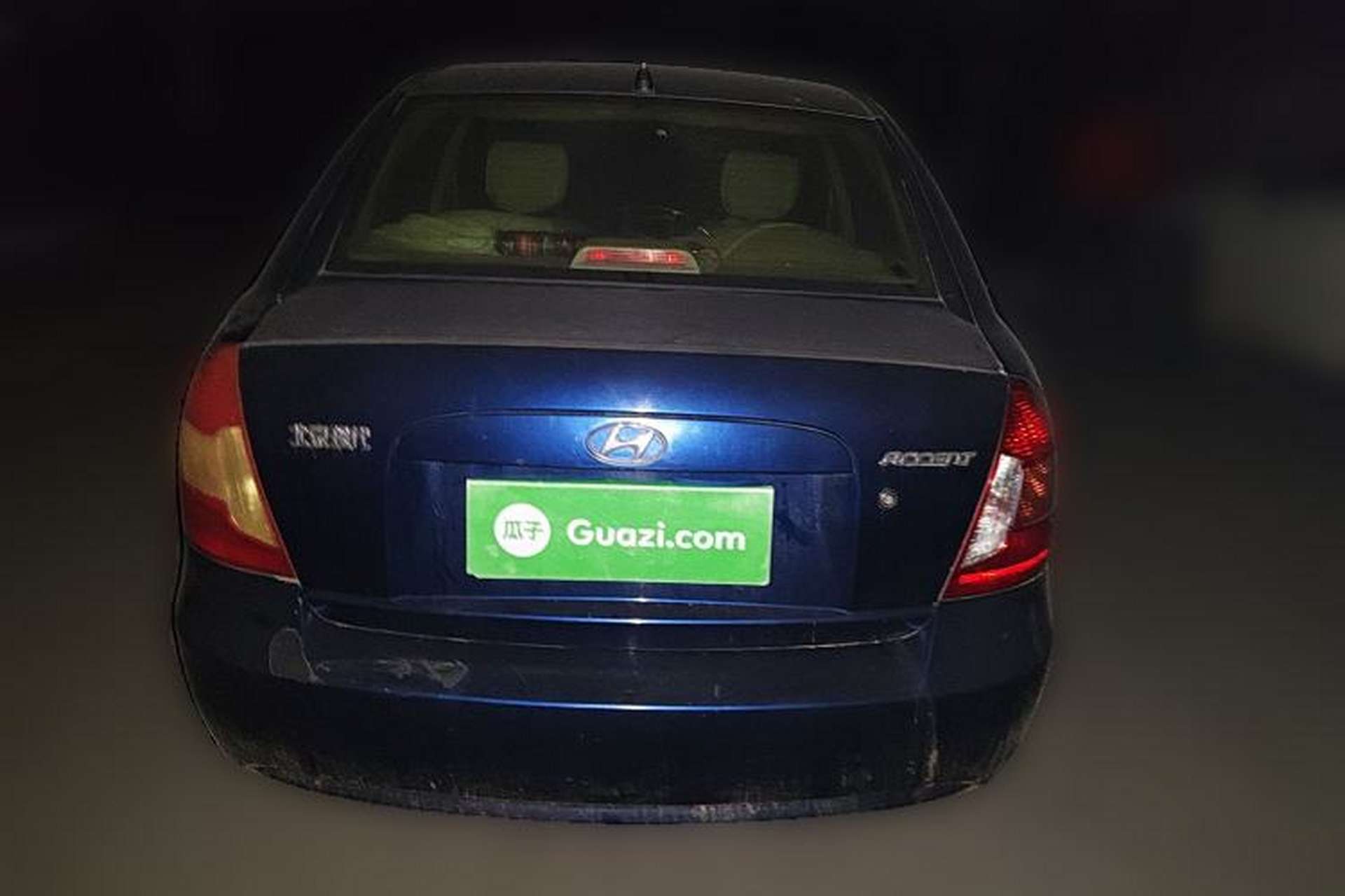 Used Hyundai Accent 2006 1.4 Manual Standard Edition Rear