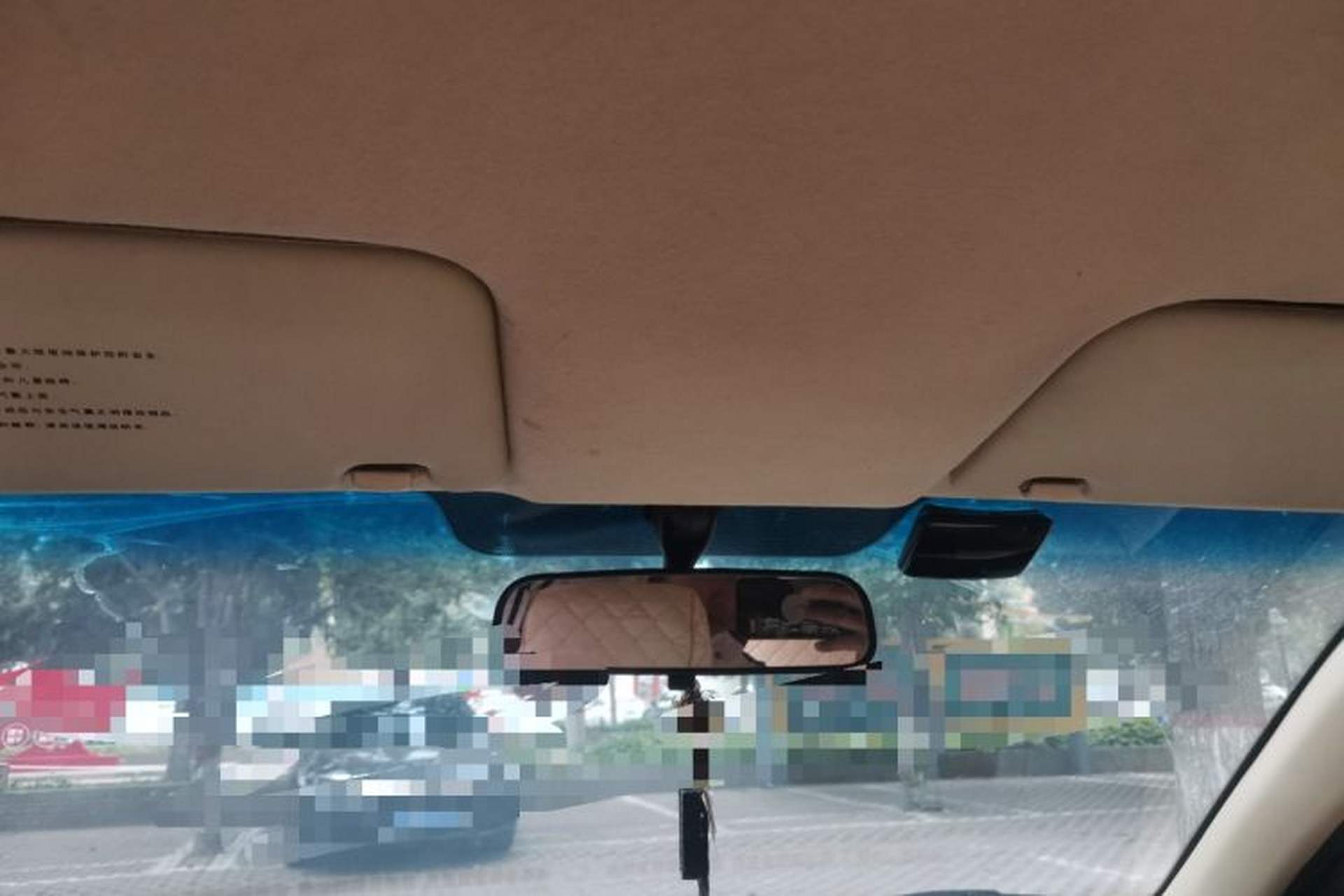 Used Hyundai Accent 2008 1.4 Manual Comfort Edition Headliner