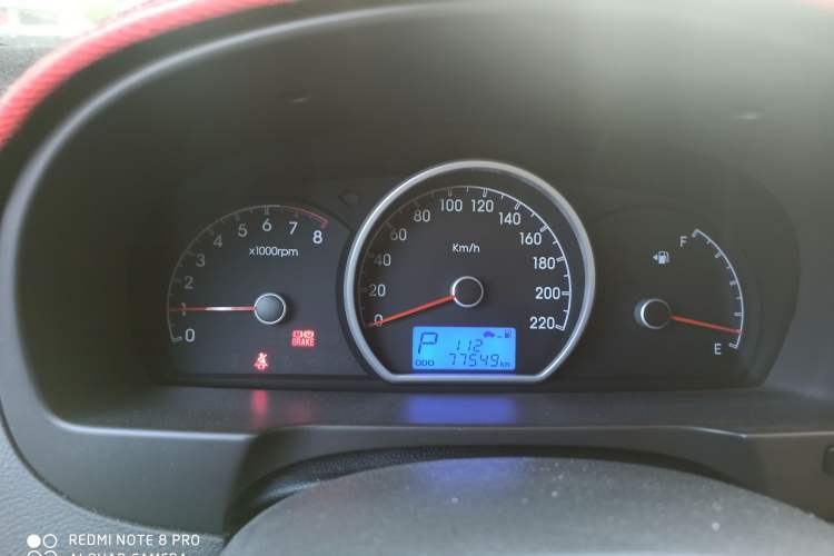 Used Hyundai Celesta 2008 1.6L AT GL Instrument Cluster