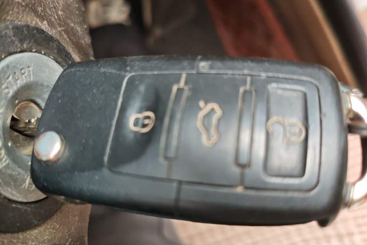 Used Hyundai Celesta 2008 1.6L MT GL Vehicle Key
