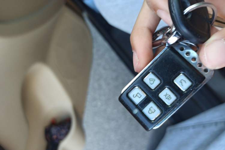 Used Hyundai Celesta 2008 1.6L AT GL Vehicle Key