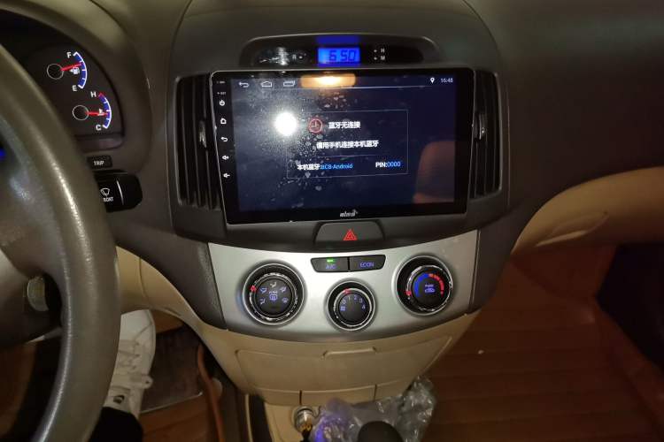 Used Hyundai Celesta 2010 1.6L AT GL Audio And AC Panel