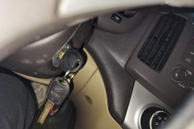 Used Hyundai Celesta 2010 1.6L MT GL Vehicle Key