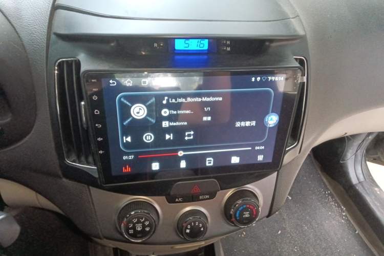 Used Hyundai Celesta 2011 1.6L Manual Comfort Edition Audio And AC Panel