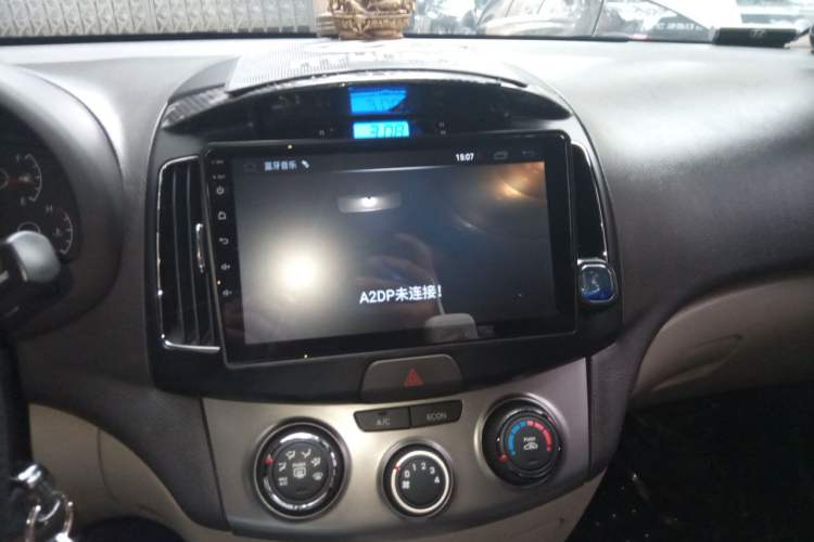 Used Hyundai Celesta 2011 1.6L Automatic Comfort Edition Audio And AC Panel