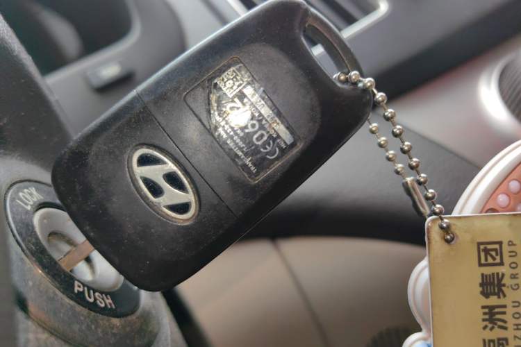 Used Hyundai Celesta 2011 1.6L Automatic Comfort Edition Vehicle Key