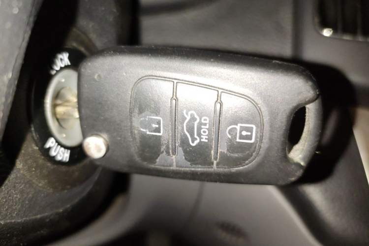 Used Hyundai Celesta 2011 1.6L Manual Comfort Edition Vehicle Key