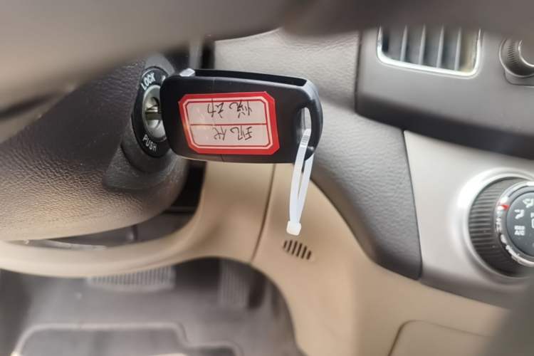 Used Hyundai Celesta 2011 1.6L Automatic Comfort Edition Vehicle Key