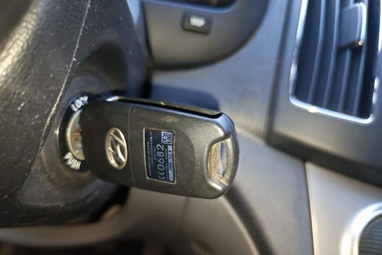 Used Hyundai Celesta 2011 1.6L Manual Comfort Edition Vehicle Key