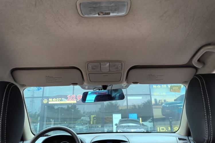 Used Hyundai Celesta 2011 1.6L Manual Comfort Edition Headliner