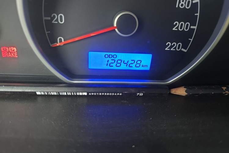 Used Hyundai Celesta 2011 1.6L Manual Comfort Edition Odometer Close Up