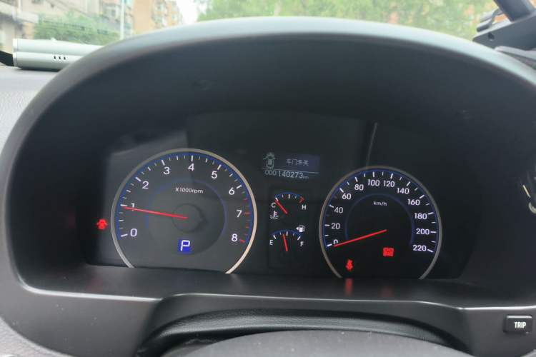 Used Hyundai Celesta 2011 1.6L Automatic Luxury Version Instrument Cluster