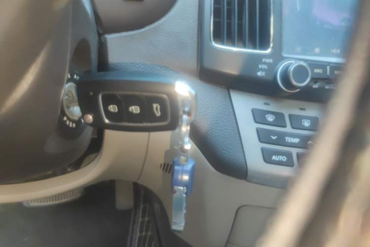 Used Hyundai Celesta 2011 1.6L Automatic Luxury Version Vehicle Key