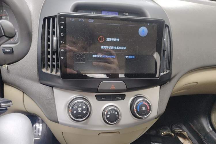 Used Hyundai Celesta 2011 1.6L Automatic Comfort Edition Audio And AC Panel