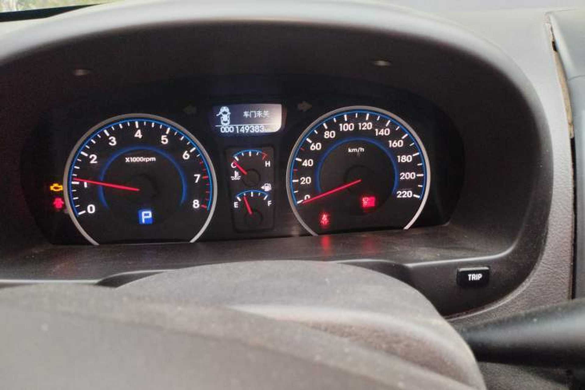 Used Hyundai Celesta 2011 1.6L Automatic Luxury Version Instrument Cluster