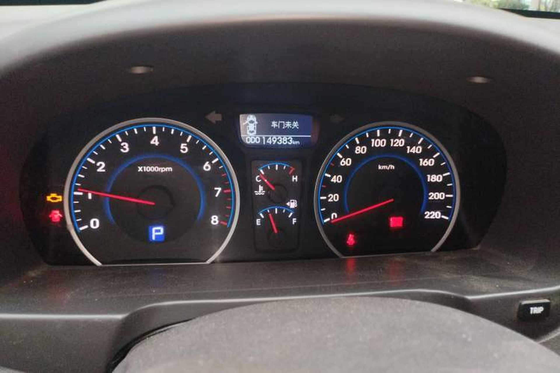 Used Hyundai Celesta 2011 1.6L Automatic Luxury Version Odometer Close Up
