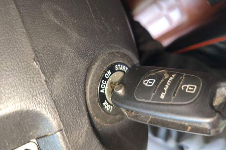 Used Hyundai Celesta 2011 1.6L Automatic Comfort Edition Vehicle Key