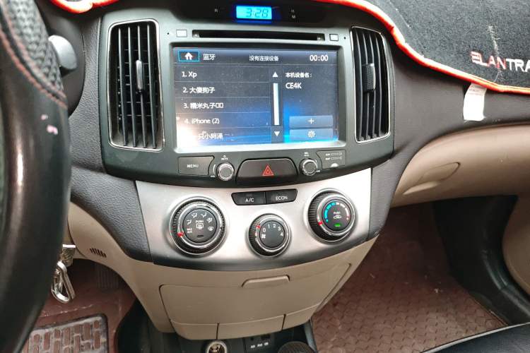 Used Hyundai Celesta 2011 1.6L Automatic Comfort Edition Audio And AC Panel