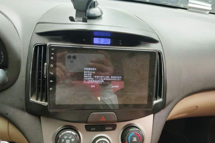 Used Hyundai Celesta 2011 1.6L Automatic Comfort Edition Audio And AC Panel