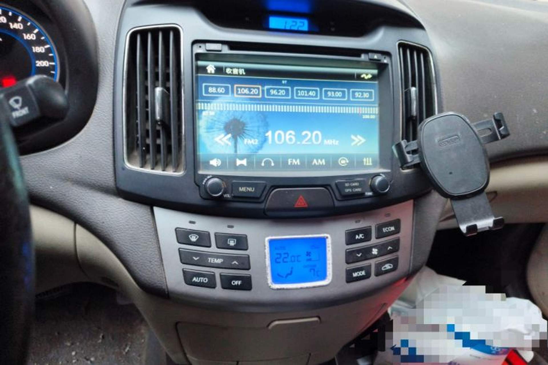 Used Hyundai Celesta 2011 1.6L Automatic Luxury Version Audio And AC Panel