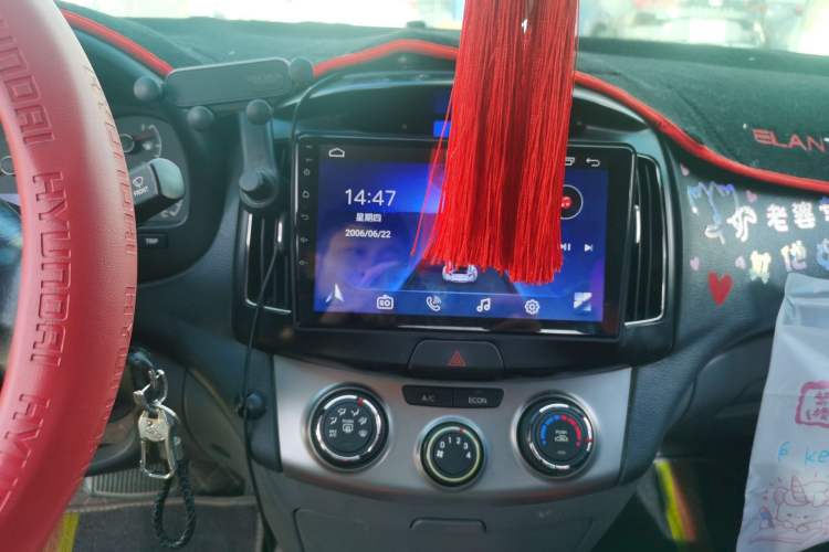 Used Hyundai Celesta 2011 1.6L Automatic Comfort Edition Audio And AC Panel