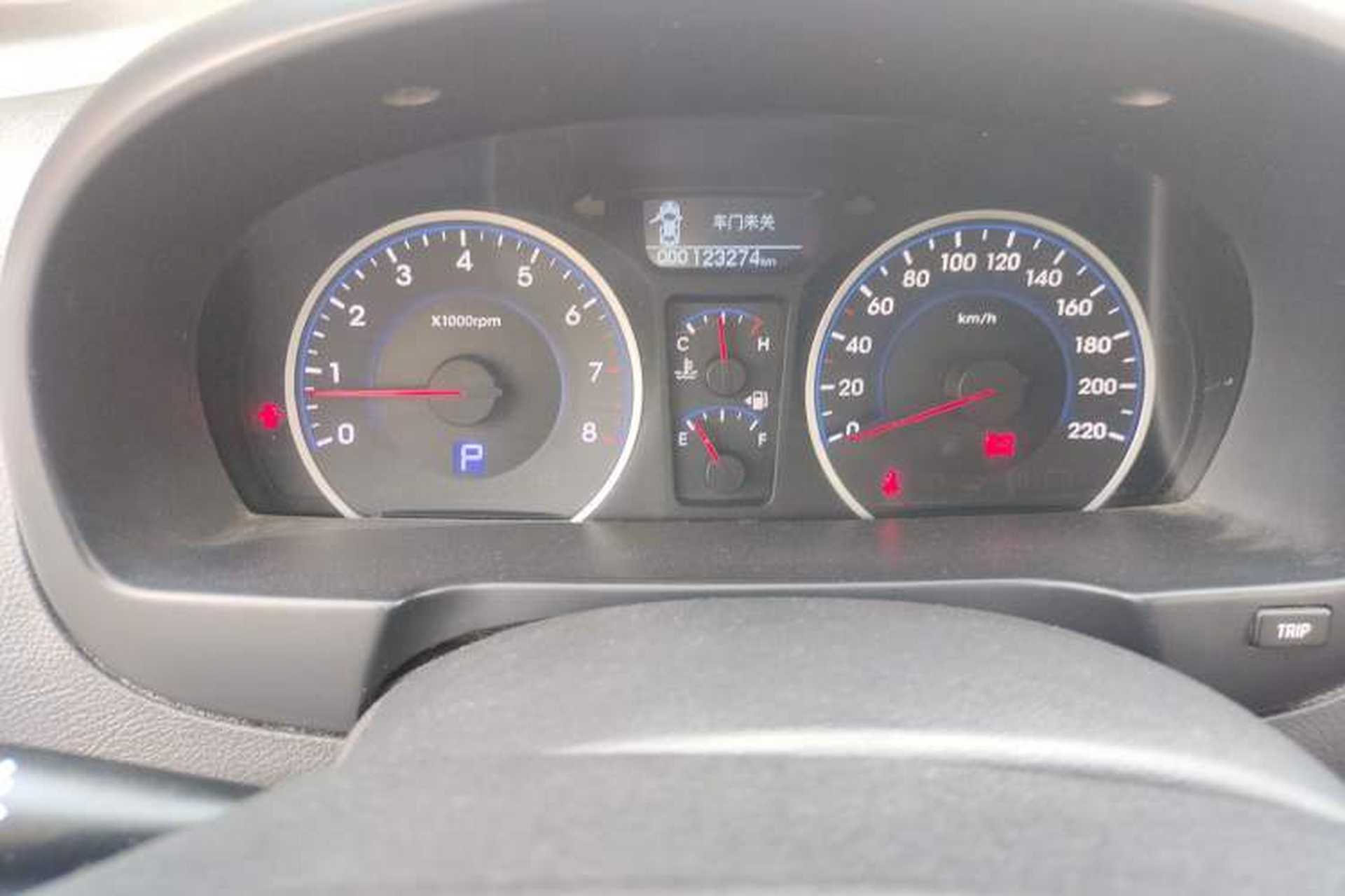 Used Hyundai Celesta 2011 1.6L Automatic Luxury Version Instrument Cluster