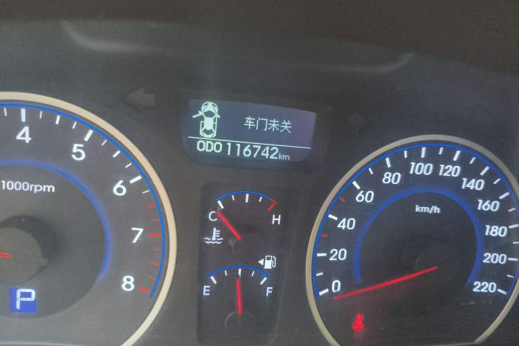 Used Hyundai Celesta 2011 1.6L Automatic Luxury Version Odometer Close Up