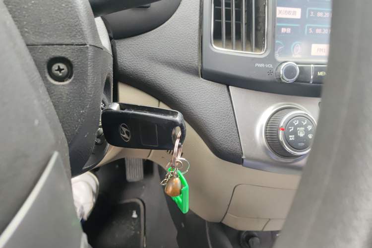 Used Hyundai Celesta 2011 1.6L Automatic Comfort Edition Vehicle Key