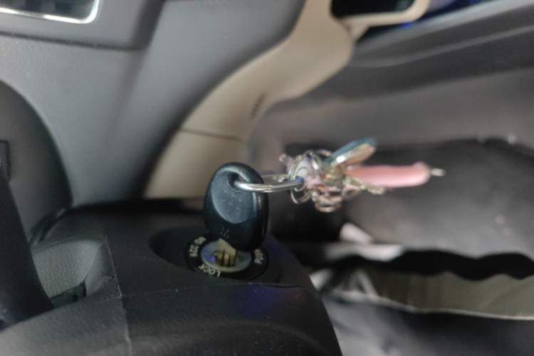 Used Hyundai Celesta 2011 1.6L Manual Comfort Edition Vehicle Key