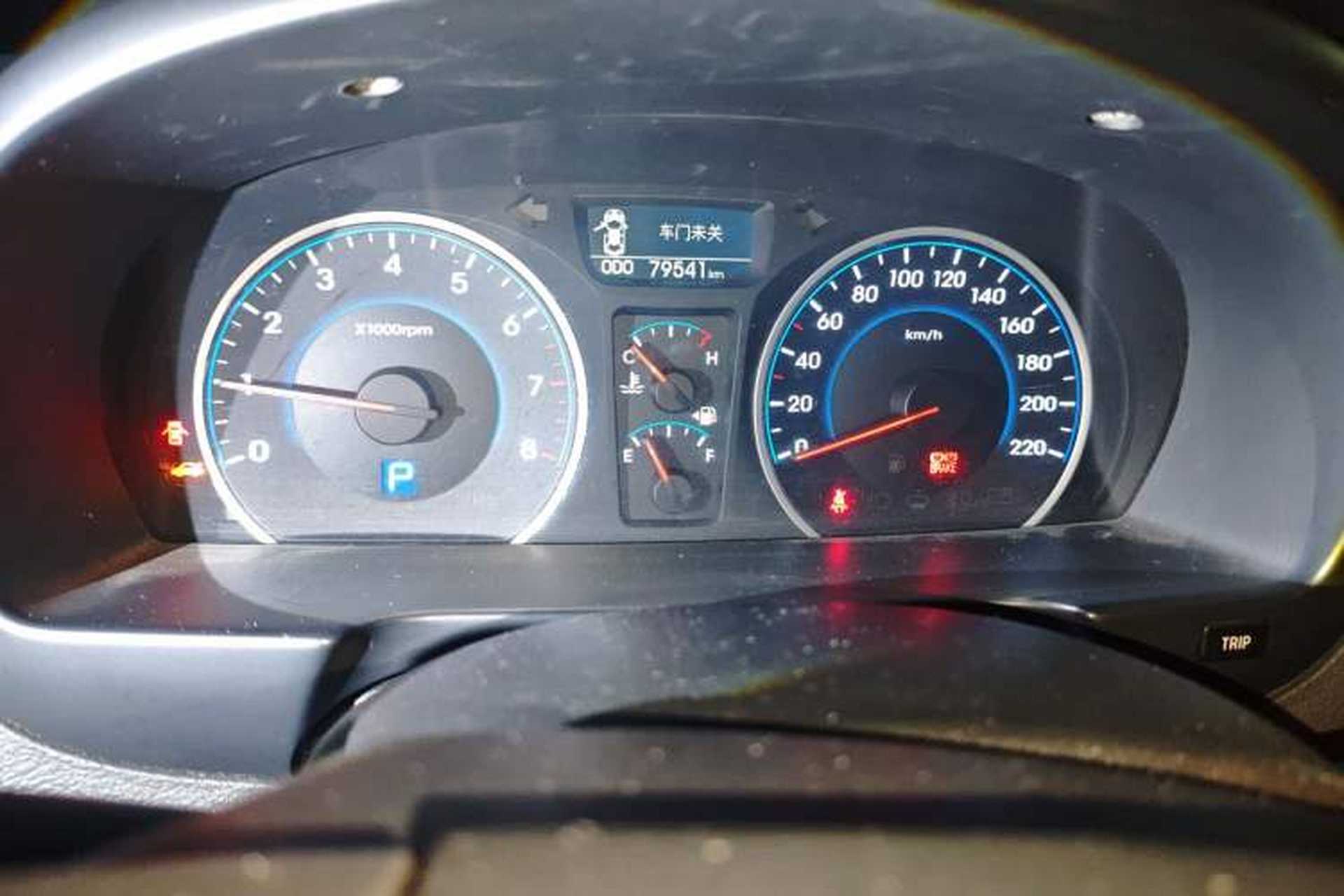 Used Hyundai Celesta 2011 1.6L Automatic Luxury Version Instrument Cluster