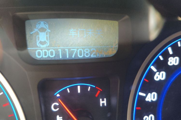 Used Hyundai Celesta 2011 1.6L Automatic Luxury Version Odometer Close Up