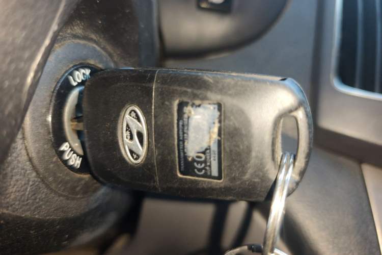 Used Hyundai Celesta 2011 1.6L Manual Comfort Edition Vehicle Key
