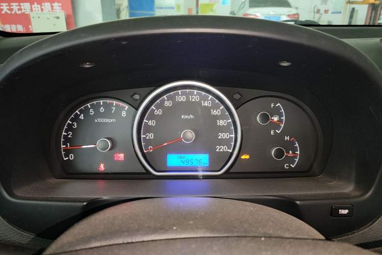 Used Hyundai Celesta 2011 1.6L Manual Comfort Edition Instrument Cluster