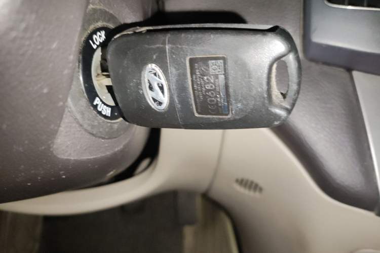 Used Hyundai Celesta 2011 1.6L Manual Comfort Edition Vehicle Key