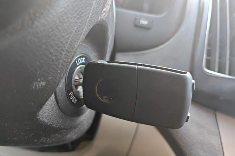 Used Hyundai Celesta 2011 1.6L Manual Comfort Edition Vehicle Key