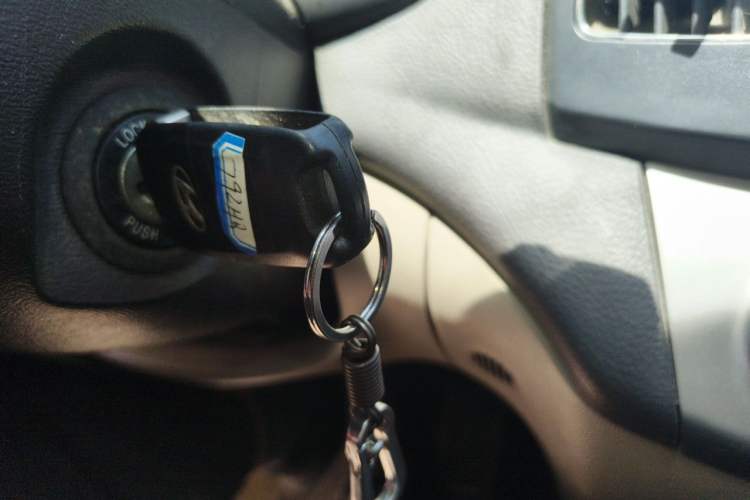 Used Hyundai Celesta 2011 1.6L Manual Comfort Edition Vehicle Key