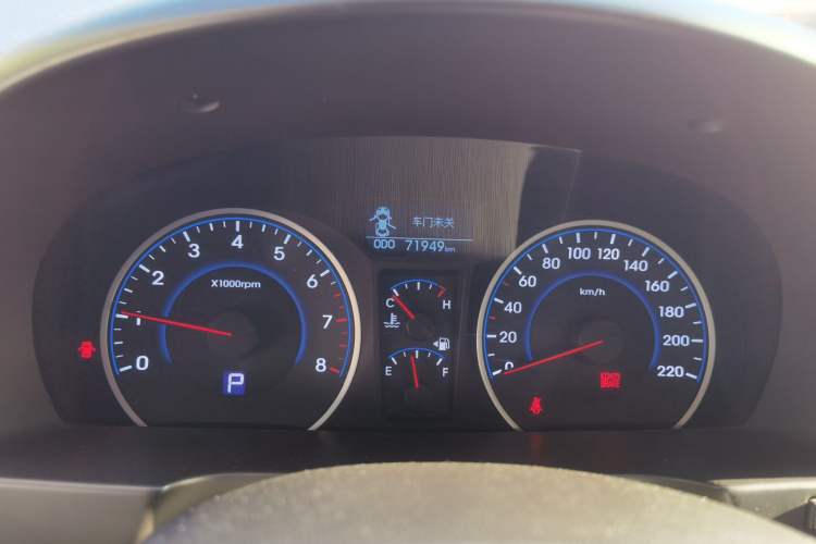 Used Hyundai Celesta 2011 1.6L Automatic Luxury Version Instrument Cluster