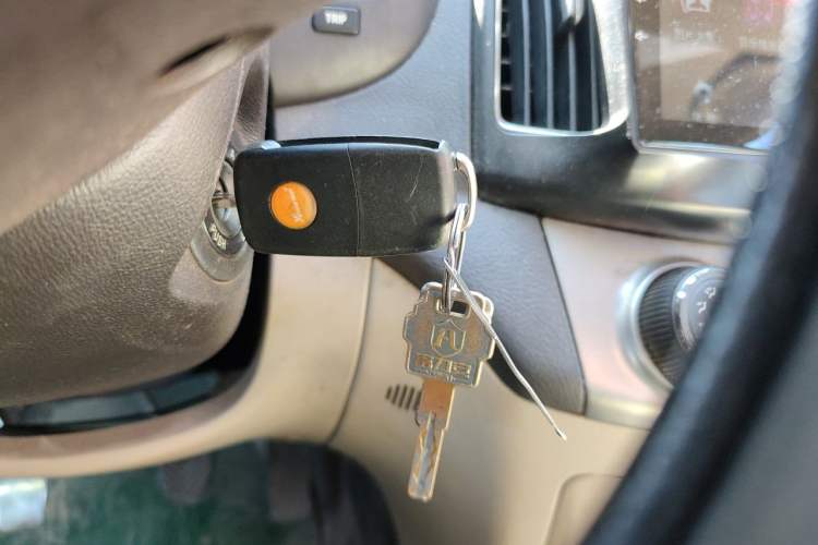Used Hyundai Celesta 2011 1.6L Manual Comfort Edition Vehicle Key