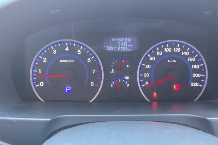 Used Hyundai Celesta 2015 1.6L Automatic Luxury Model Instrument Cluster