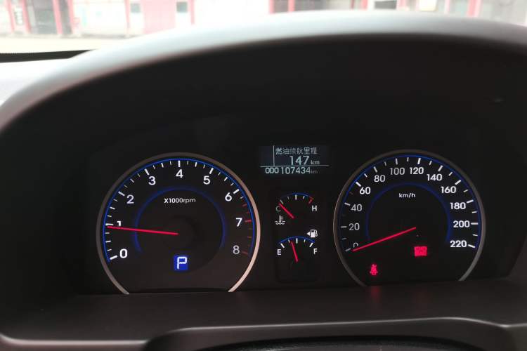 Used Hyundai Celesta 2015 1.6L Automatic Luxury Model Instrument Cluster