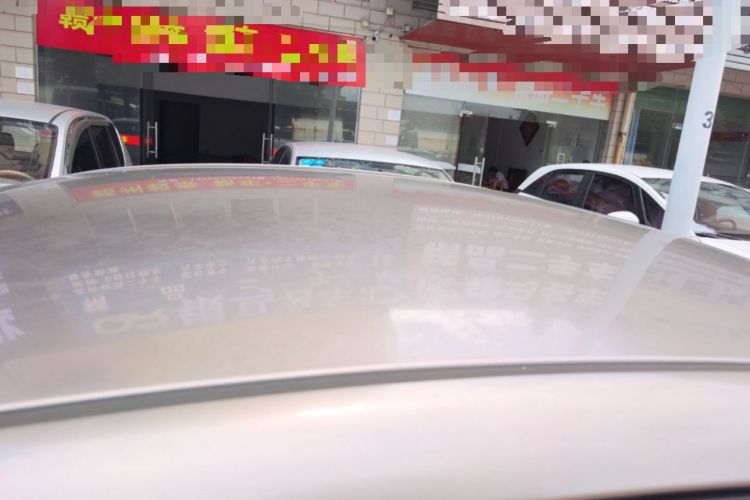 Used Hyundai Celesta 2015 1.6L Automatic Comfort Model Roof