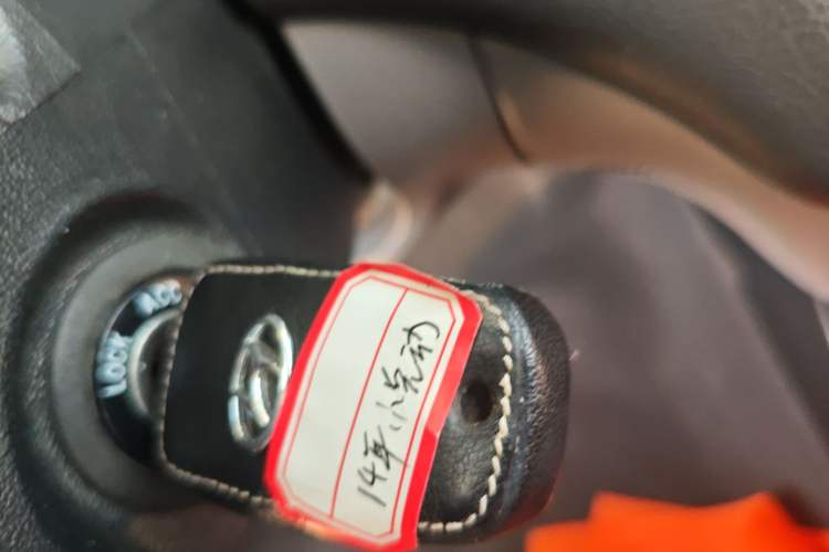 Used Hyundai Celesta 2015 1.6L Automatic Comfort Model Vehicle Key