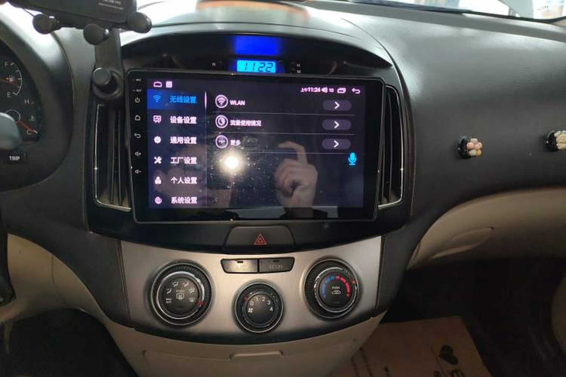 Used Hyundai Celesta 2015 1.6L Manual Comfort Model Audio And AC Panel