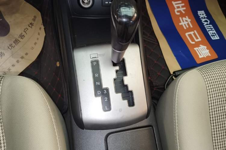 Used Hyundai Celesta 2015 1.6L Automatic Comfort Model Gear Lever