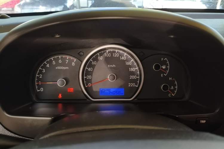 Used Hyundai Celesta 2015 1.6L Automatic Comfort Model Instrument Cluster