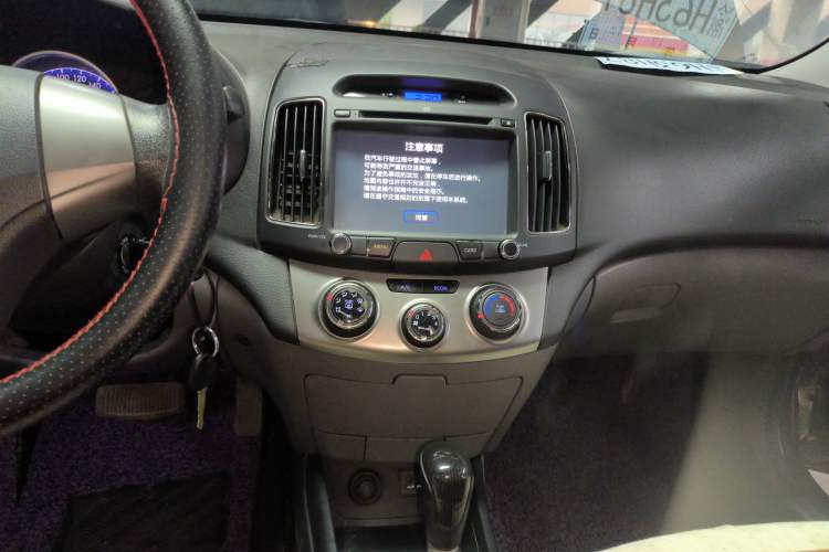 Used Hyundai Celesta 2015 1.6L Automatic Comfort Model Audio And AC Panel